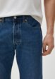 Джинсы Levi's®4  - превью