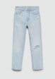 Джинсы Mango Teen4  - превью