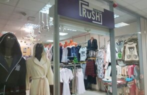 RuSH