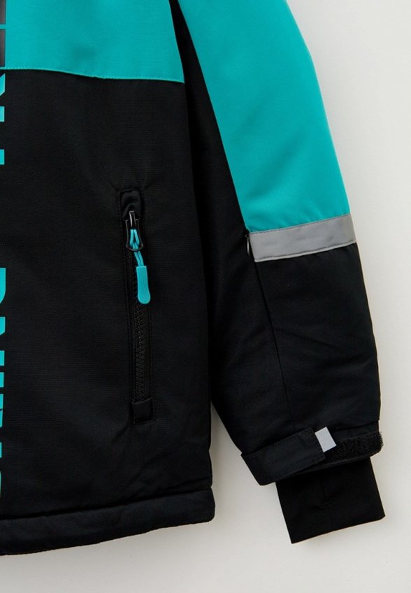 Костюм утепленный PlayToday