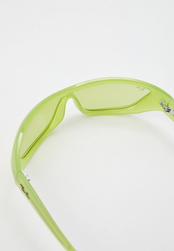 Очки солнцезащитные Ray-Ban®