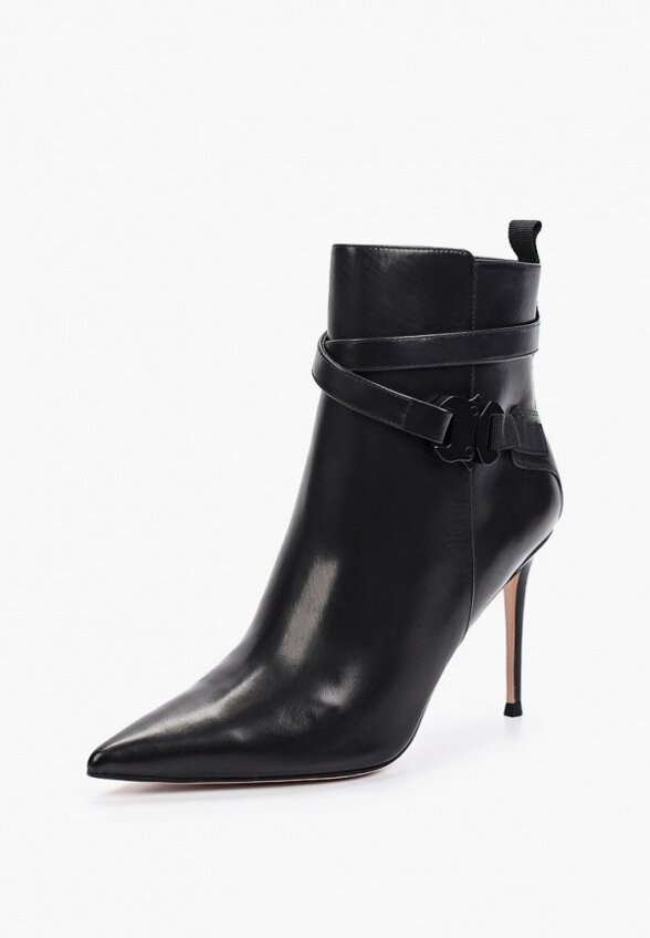 Ботильоны Abricot