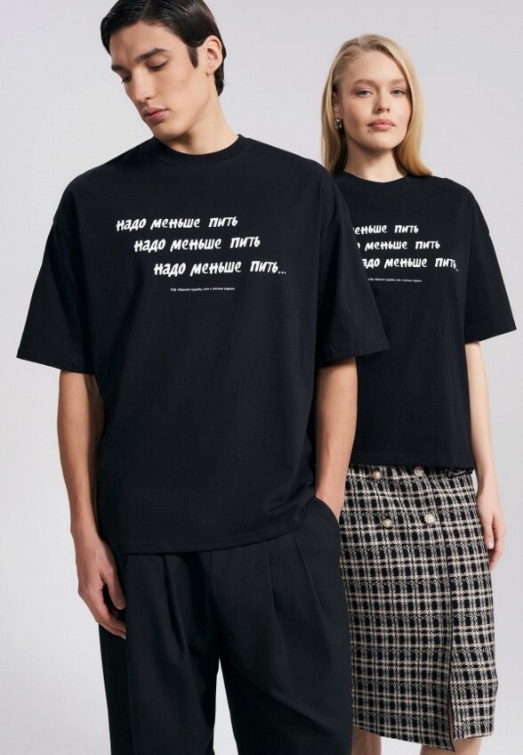 Футболка Твое