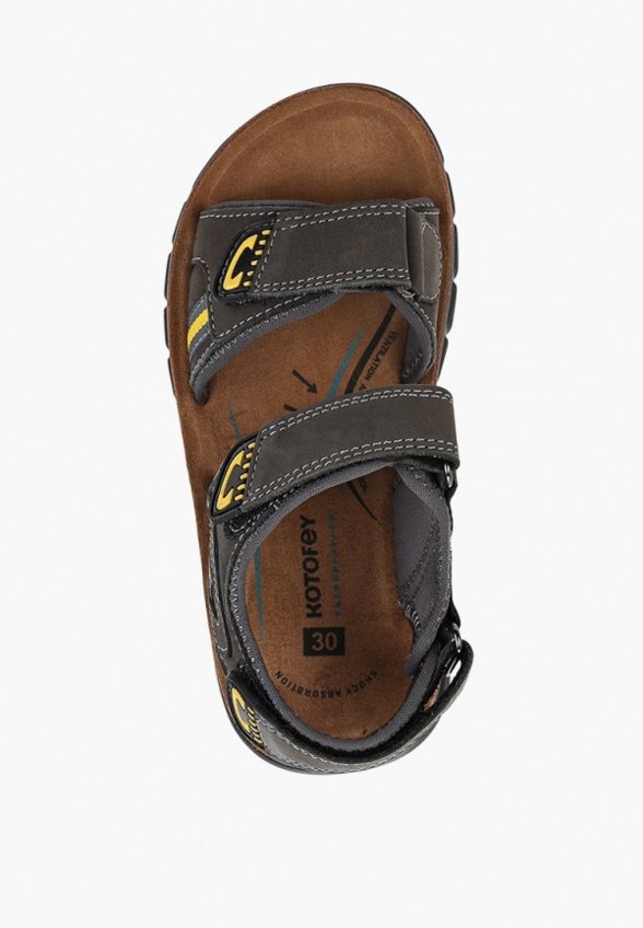 Сандалии Котофей