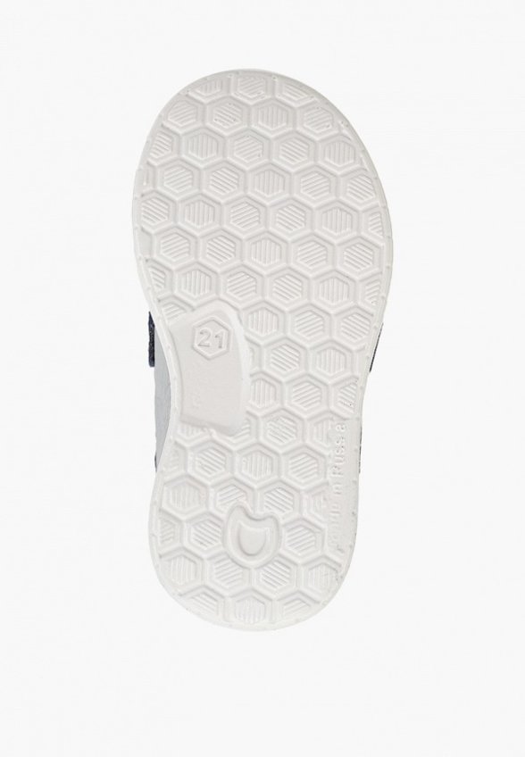 Кеды Котофей