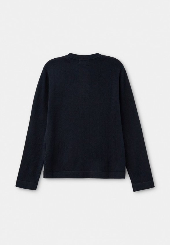 Кардиган Silver Spoon