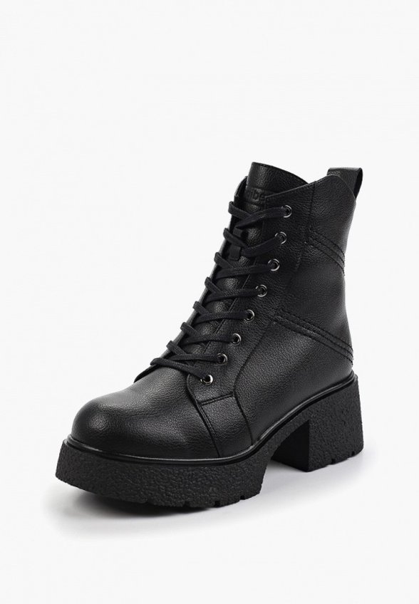 Ботильоны Shoiberg