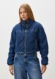 Куртка джинсовая Terranova1  - превью