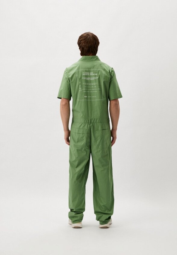 Комбинезон Closed