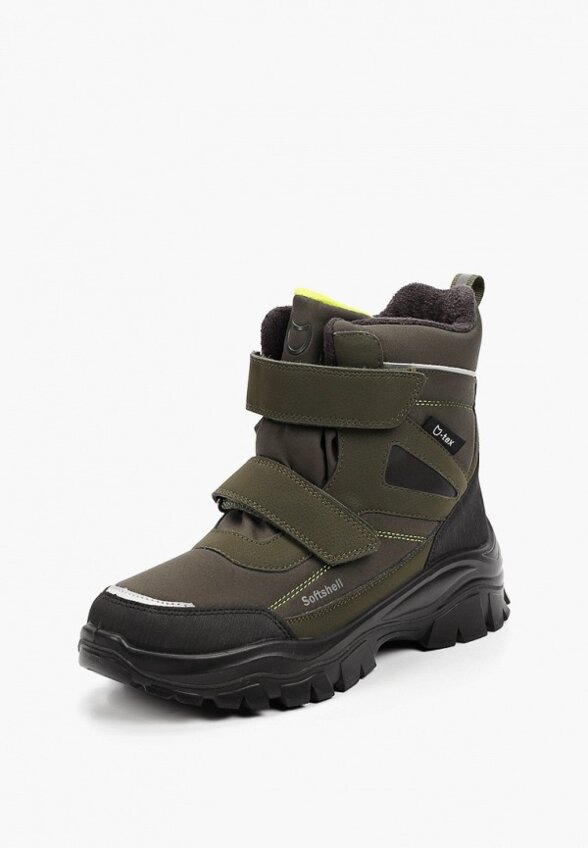 Ботинки Котофей