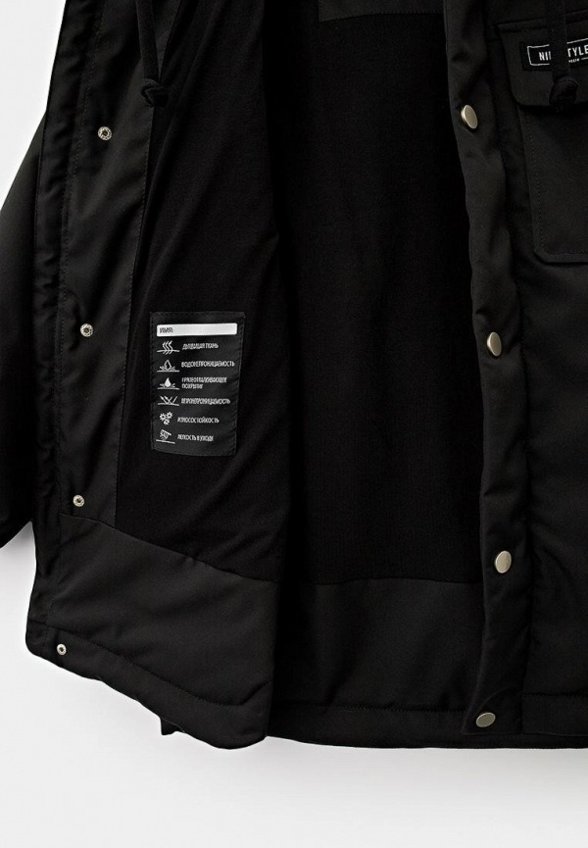 Парка Nikastyle