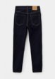 Джинсы O'STIN2  - превью