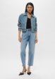 Джинсы Haikure2  - превью