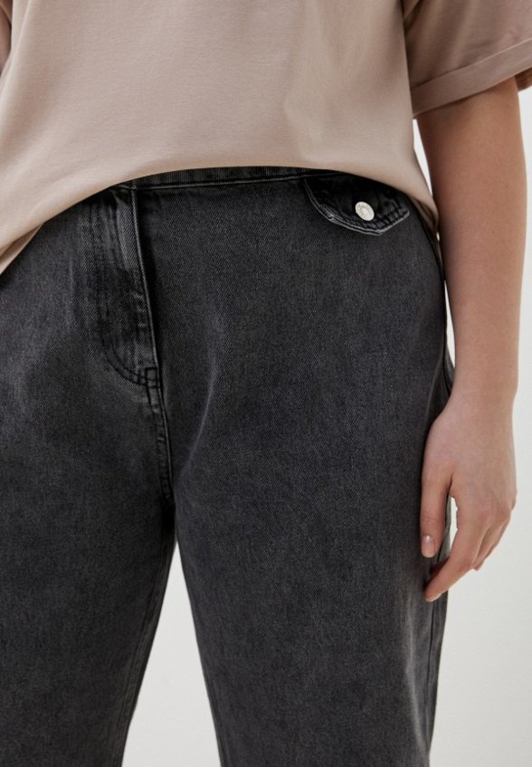 Джинсы Trendyol