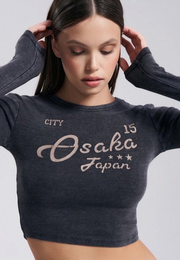 Лонгслив Твое