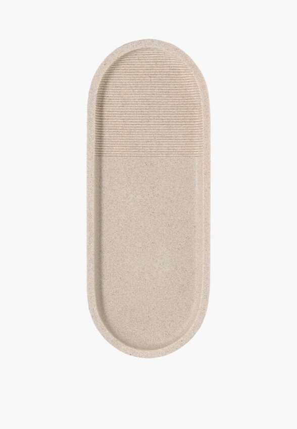 Органайзер для хранения Bergenson Bjorn