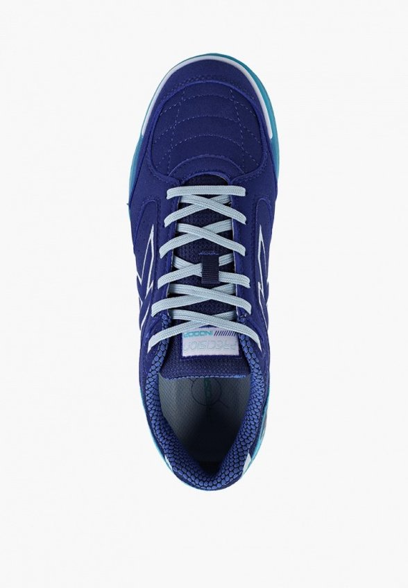 Бутсы зальные Kelme