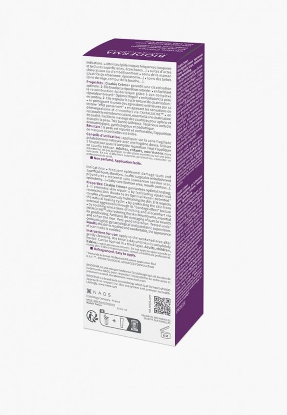 Крем для лица Bioderma