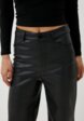 Брюки Koton4  - превью