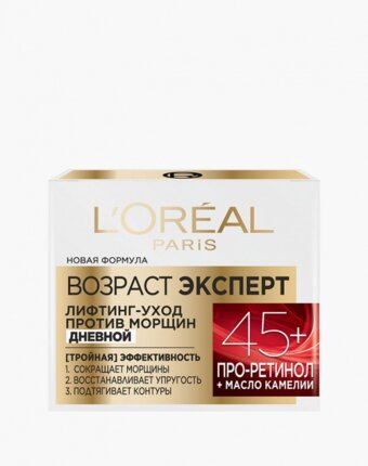 Крем для лица L'Oreal Paris женщинам
