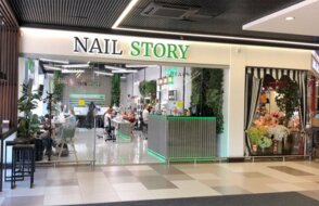 Nail Story