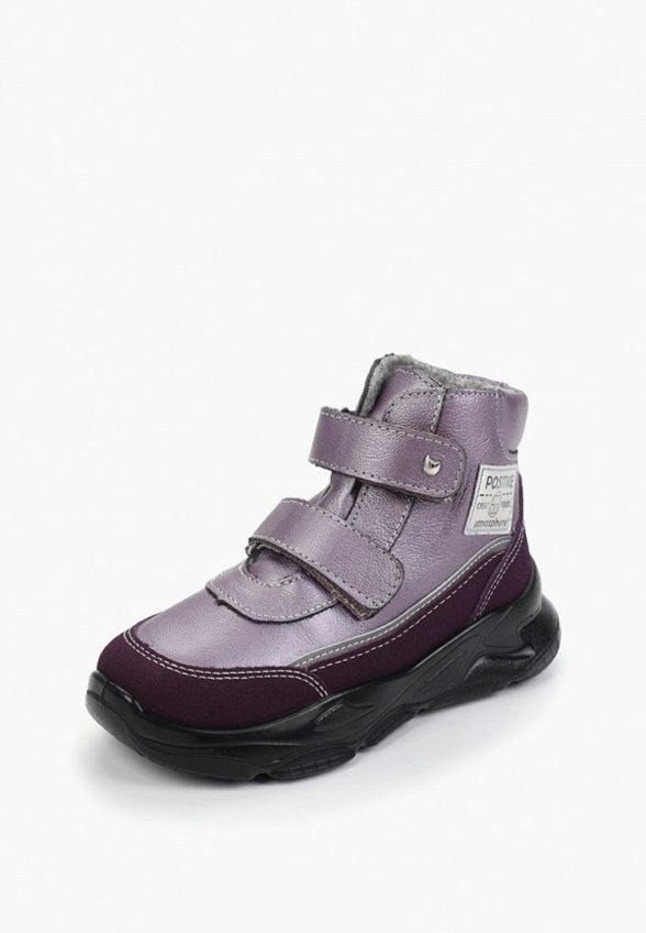 Кроссовки Котофей