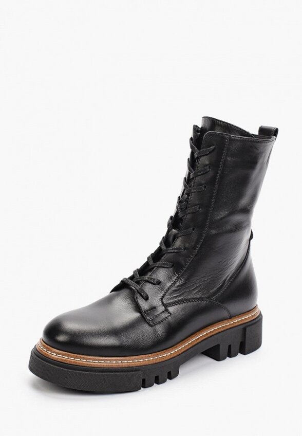 Ботинки Altabella