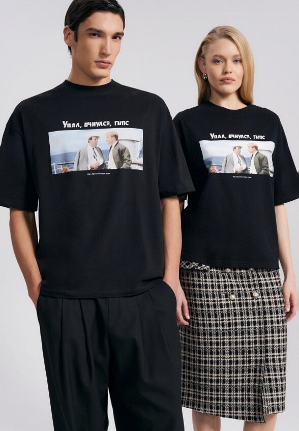 Футболка Твое