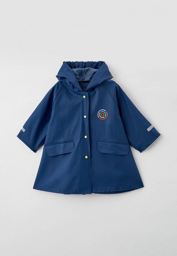 Дождевик Symbion