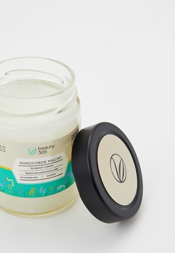 Масло для тела Beauty 365