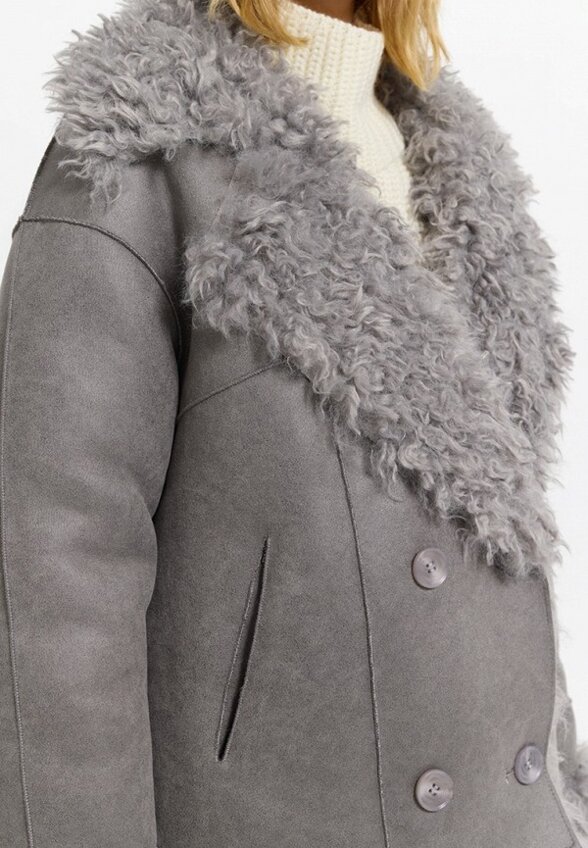 Дубленка Love Republic