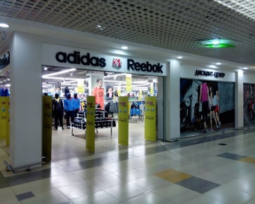 Adidas cheap reebok outlet