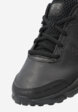 Кроссовки детские Under Armour Assert 10 Ufm Syn, Черный7  - превью