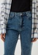 Джинсы Trendyol4  - превью