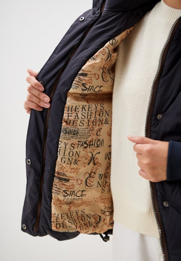 Куртка утепленная Dimma