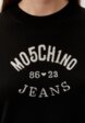 Джемпер MO5CH1NO Jeans4  - превью