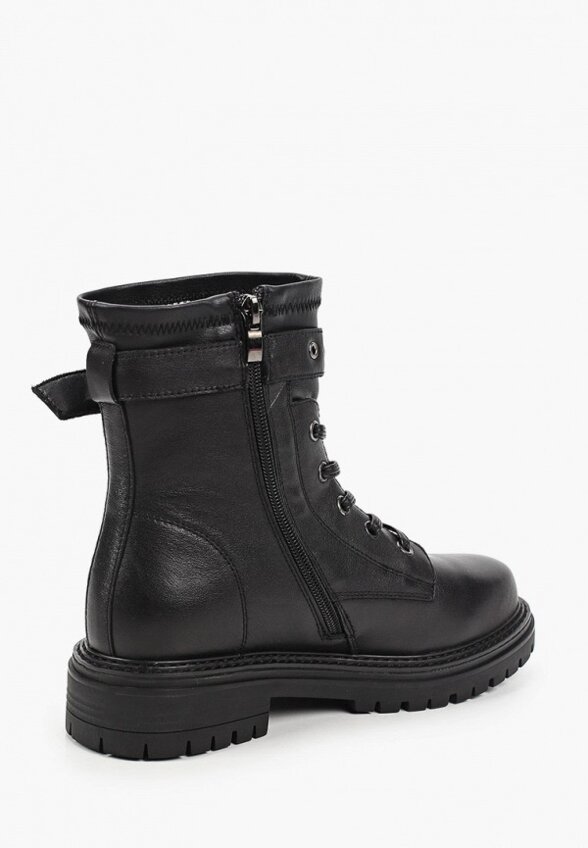 Ботинки Abricot