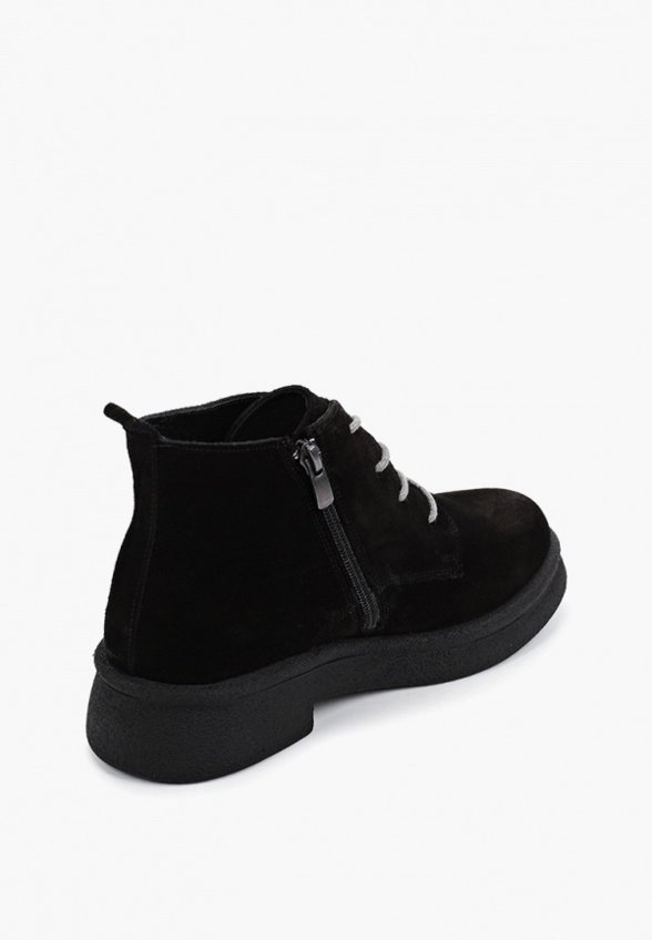 Ботинки Aimosi