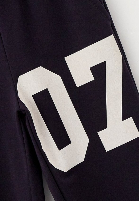 Брюки спортивные Elaria