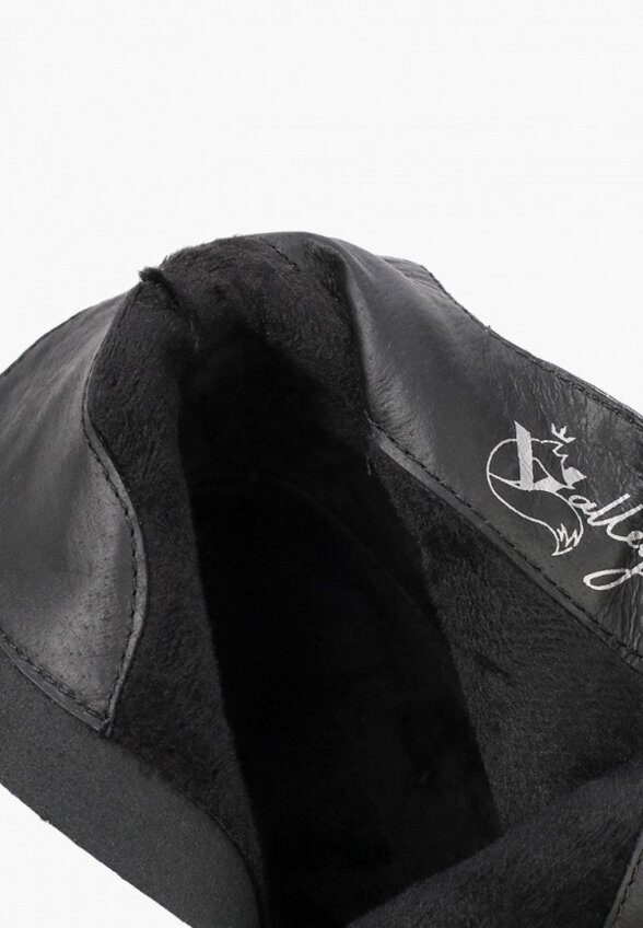 Ботильоны Valley