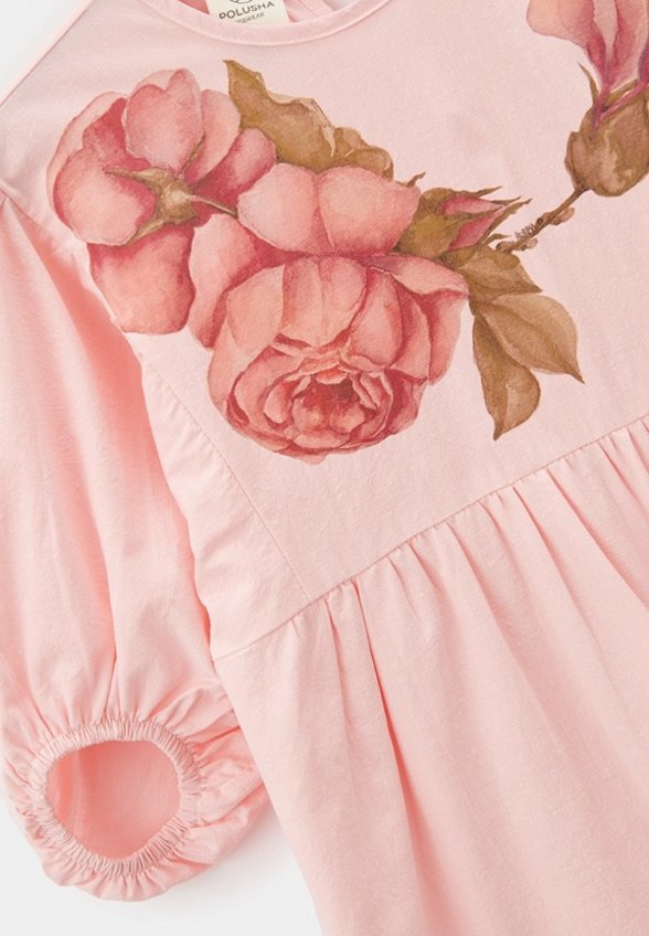 Платье Hurma любит тебя