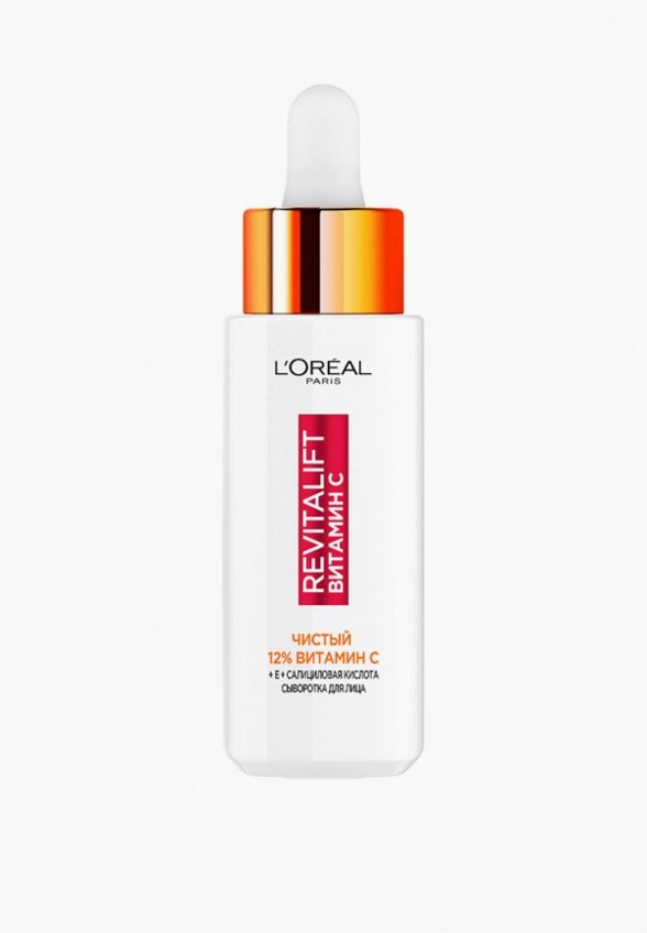 Сыворотка для лица L'Oreal Paris