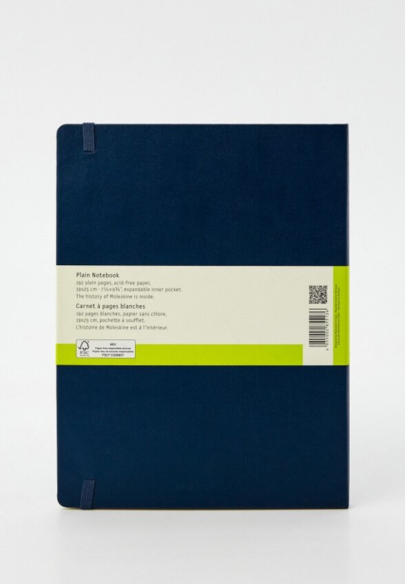 Блокнот Moleskine