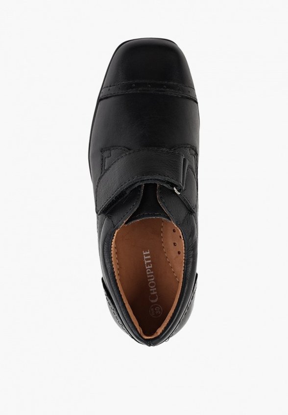 Туфли Choupette