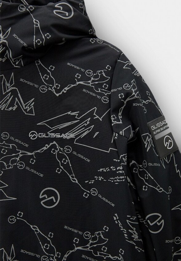 Куртка горнолыжная Glissade