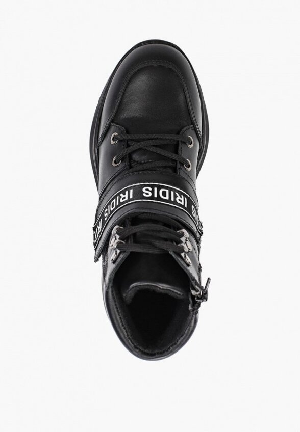 Ботинки Iridis