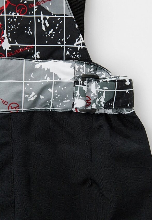 Брюки горнолыжные Glissade