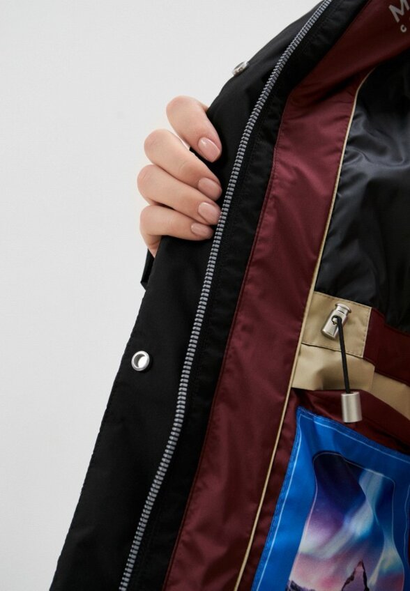 Куртка стеганая Maritta