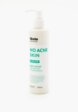 Молочко для тела Likato Professional1  - превью