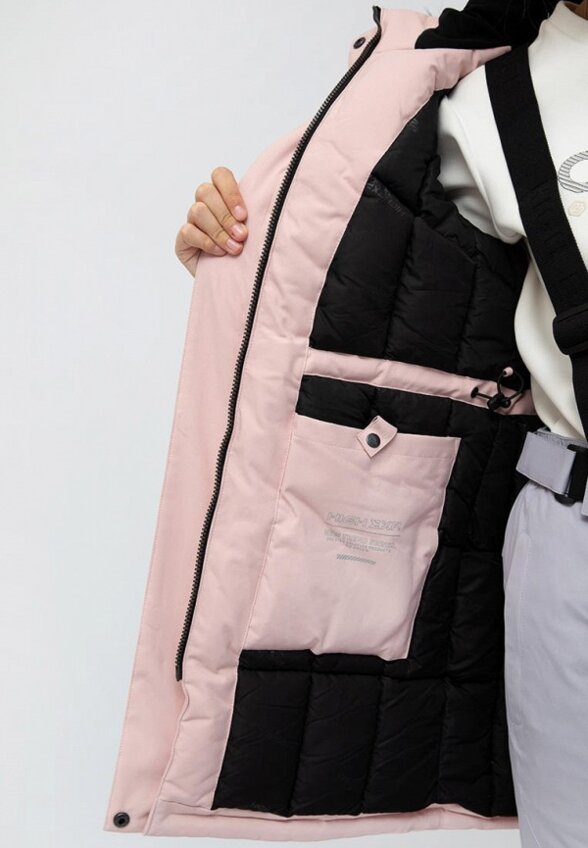 Парка High Experience